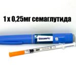 Ozempic подозово - одна доза з 0.25мг семаглутида