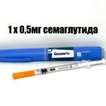 Ozempic подозово - одна доза з 0.5мг семаглутида
